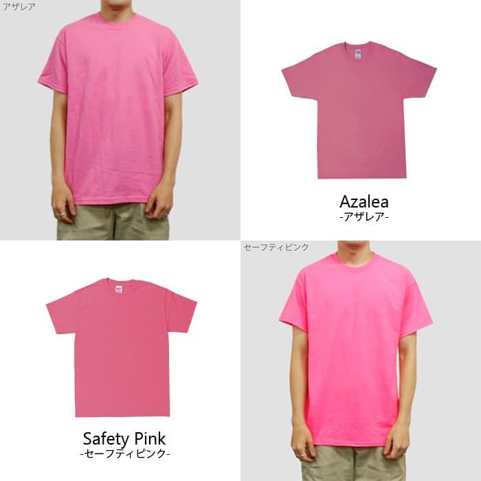 GILDAN（ギルダン） Tシャツ 無地 メンズ 6.0オンス 2000 2xl 夏服