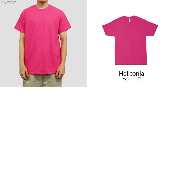 GILDAN（ギルダン） Tシャツ 無地 メンズ 6.0オンス 2000 2xl 夏服