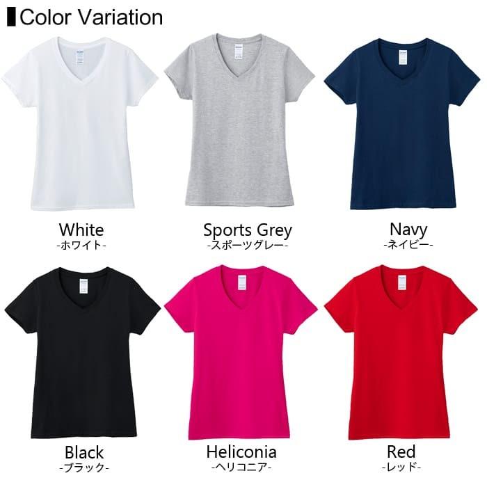 Vネック Tシャツ 無地 レディース Gildan ギルダン 4 5オンス 63v00l Ls Lxl コットンtシャツ 夏服 厚手 スポーツ ダンス 運動会 イベント スタッフ 部屋着 Gil Lad1 63v00l R Style ヤフー店 通販 Yahoo ショッピング
