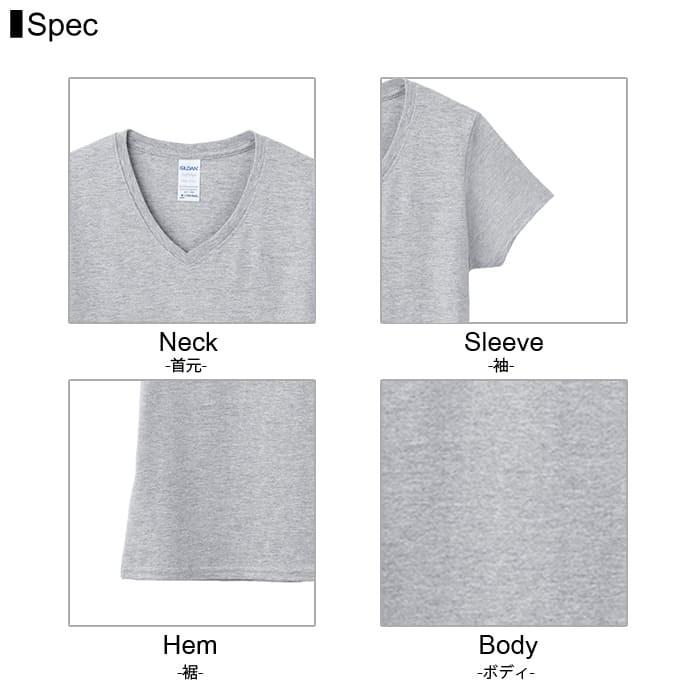 Vネック Tシャツ 無地 レディース Gildan ギルダン 4 5オンス 63v00l Ls Lxl コットンtシャツ 夏服 厚手 スポーツ ダンス 運動会 イベント スタッフ 部屋着 Gil Lad1 63v00l R Style ヤフー店 通販 Yahoo ショッピング