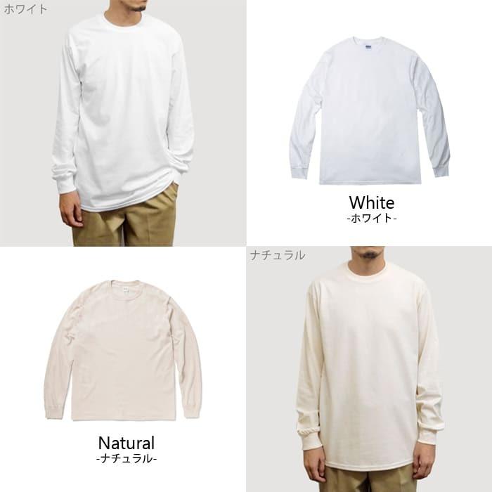 その他ブランド / WESTBROOK/長袖Tシャツ/S/コットン/GRY/無地/MC899XM2 GILDAN（ギルダン） 長袖 Tシャツ 無地 メンズ ポケットなし 6.0オンス