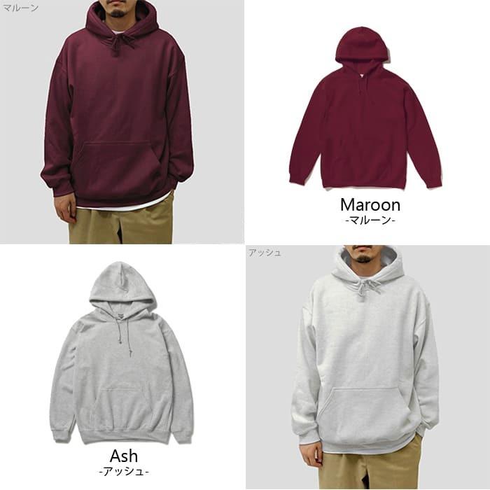 GILDAN（ギルダン） 裏起毛 パーカー 無地 メンズ 8.0オンス 18500 160