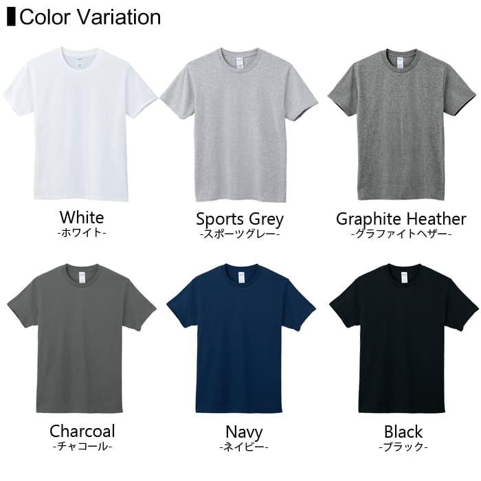 GILDAN（ギルダン） Tシャツ 無地 メンズ 4.5オンス 63000 xs-xl