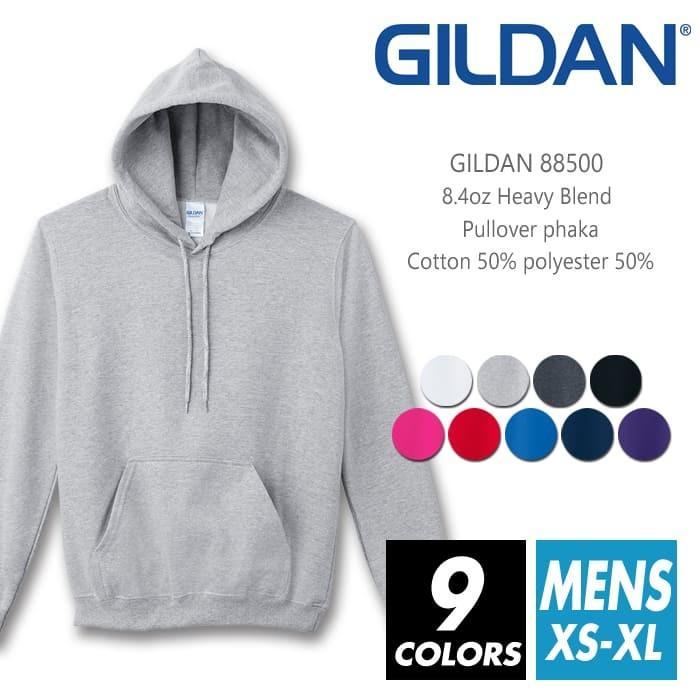 裏起毛 パーカー 無地 メンズ Gildan ギルダン 8 4オンス 500 Xs Xl プルオーバー スポーツ ダンス 運動会 文化祭 イベント Gil Men1 0500 R Style ヤフー店 通販 Yahoo ショッピング