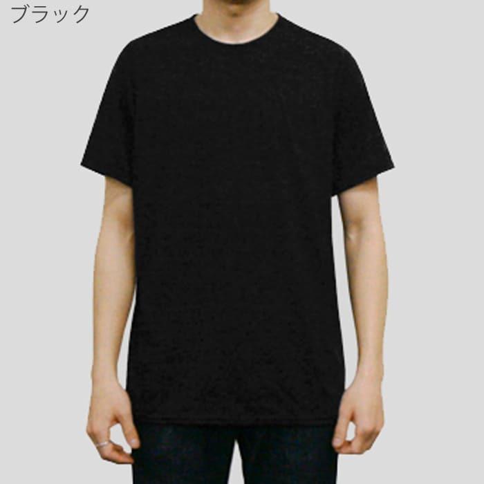 GILDAN（ギルダン） スポーツTシャツ 無地 メンズ 4.5オンス 4200 s-x 