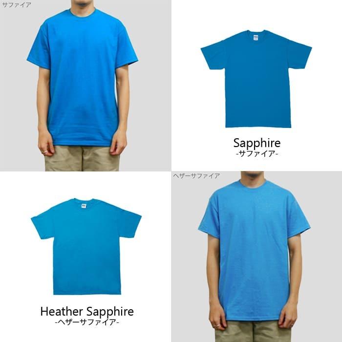 シーサイドライン2000型　Tシャツ 2枚セット シーサイドライン2000型 Tシャツ 2枚セット CS】2way zip square cut