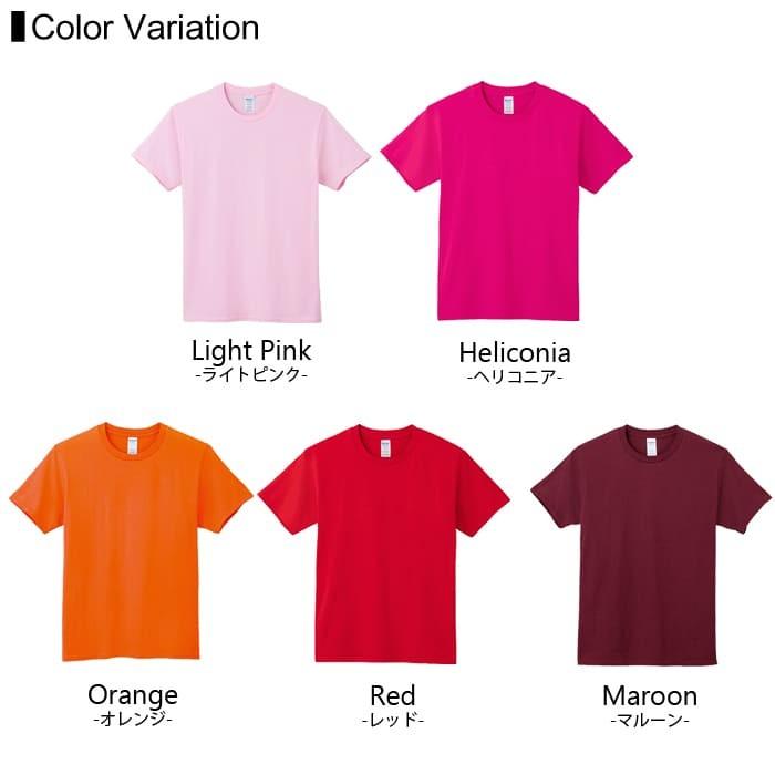 Tシャツ 無地 メンズ gildan ギルダン 4.5オンス 63000 xs-xl コットン