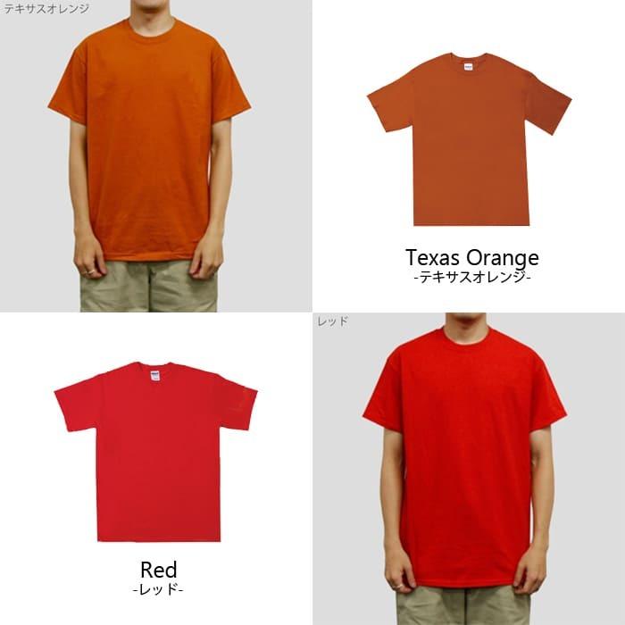 GILDAN（ギルダン） Tシャツ 無地 メンズ 6.0オンス 2000 s-xl 夏服