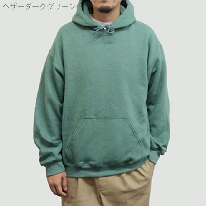 GILDAN 裏起毛 パーカー 無地 メンズ gildan(ギルダン) 8.0