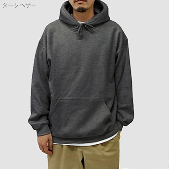 GILDAN（ギルダン） 裏起毛 パーカー 無地 メンズ 8.0オンス 18500 160