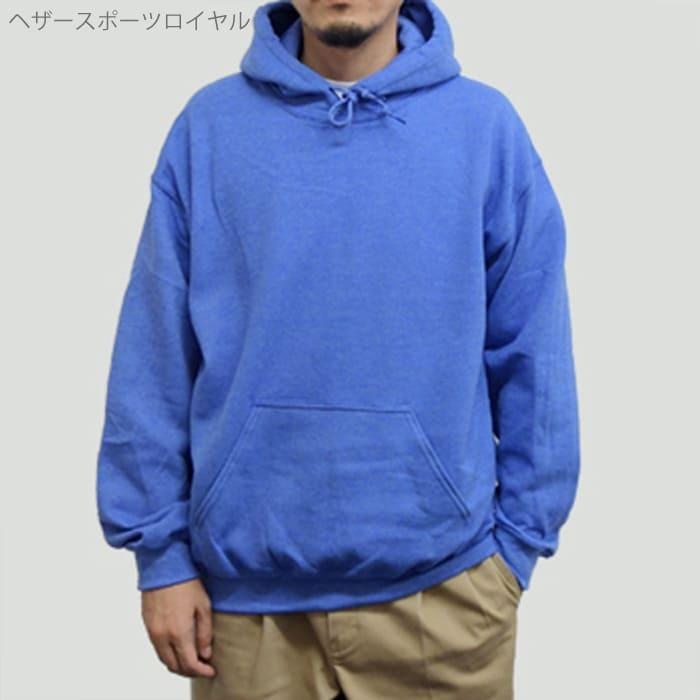 GILDAN（ギルダン） 裏起毛 パーカー 無地 メンズ 8.0オンス 18500 160