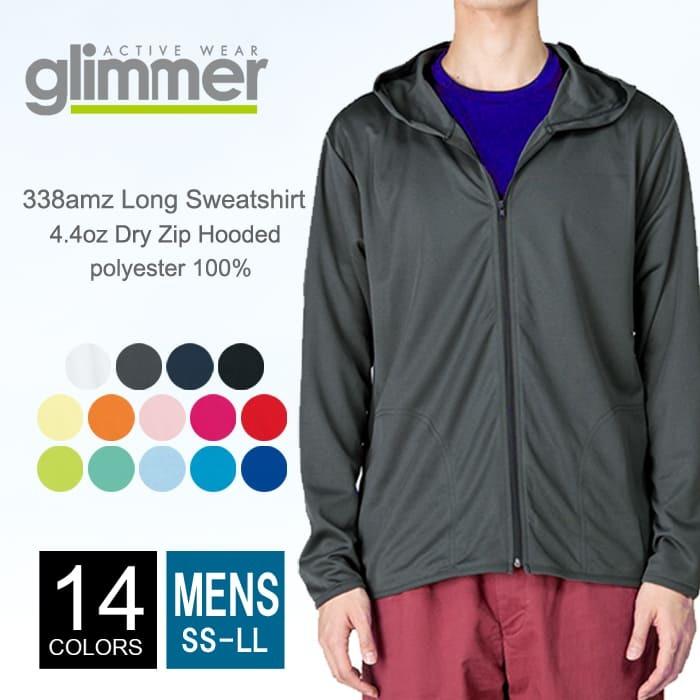 ドライ パーカー ジップ メンズ グリマー Glimmer 4 4oz 338 Amz Ss Ll フード 薄手 スポーツ ダンス カラフル 紫外線 夏 運動 ランニング 数量限定セール
