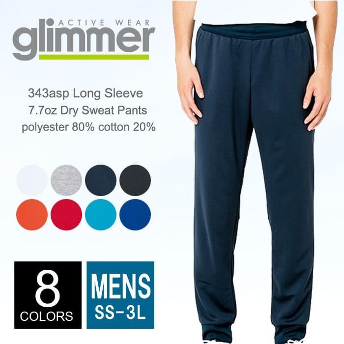 ドライ スウェット ロング パンツ メンズ glimmer グリマー 343-asp ss