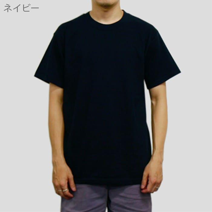 Hanes（ヘインズ） Tシャツ 無地 メンズ 6.1オンス 5180 s-xl