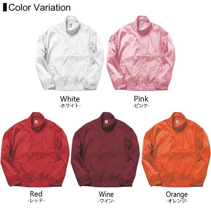 イベント ブルゾン ジャケット 無地 メンズ lifemax(ライフマックス