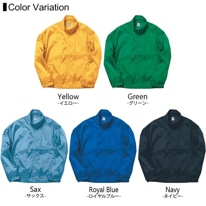 イベント ブルゾン ジャケット 無地 メンズ lifemax(ライフマックス