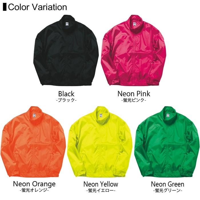 イベント ブルゾン ジャケット 無地 メンズ lifemax(ライフマックス