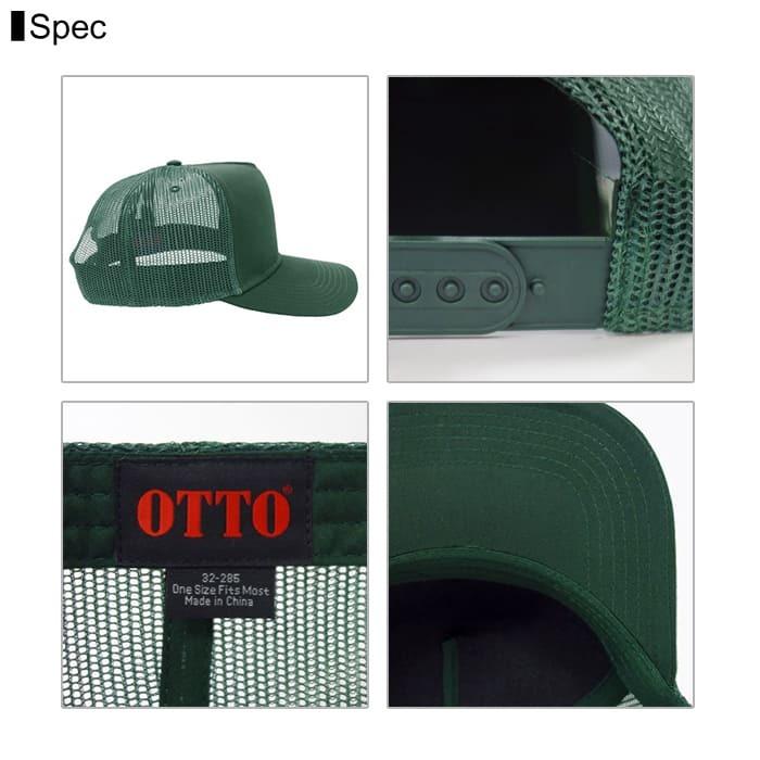 OTTO キャップ Buy Bulk OTTO CAP 45-052 | Wholesale OTTO CAP 45-052 High
