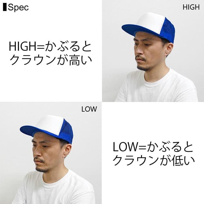 アヴァランチ OTTO メッシュキャップ　十字架　ブラック　ホワイト ⚫️ AVALANCHE アバランチ キャップ 十字架 ブラック OTTO