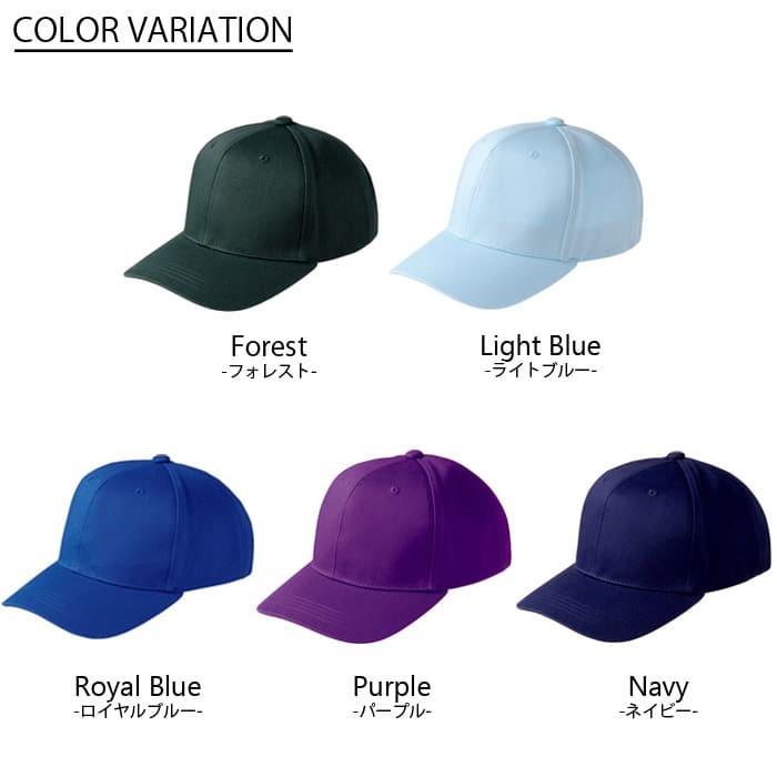 always 紫 ドットパターン キャップ 東京ポップアップ限定 楽天市場】'47 フォーティーセブン ニューヨーク ヤンキース