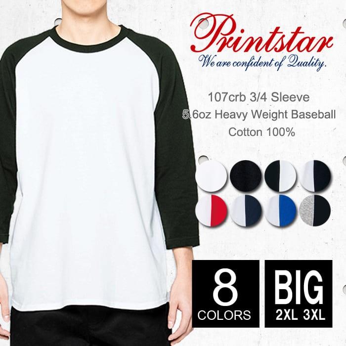ラグラン 七部丈 Tシャツ メンズ ビッグサイズ Printstar プリントスター 5 6オンス 107crb 2xl 3xl 厚手 スポーツ ダンス 運動会 文化祭 イベント お揃い Pri Big1 107crb R Style ヤフー店 通販 Yahoo ショッピング
