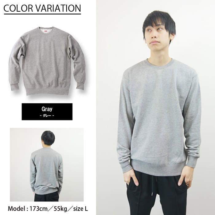 パペットスンスン　プリント スウェット XL グレー パペットスンスン プリント スウェット XL グレー