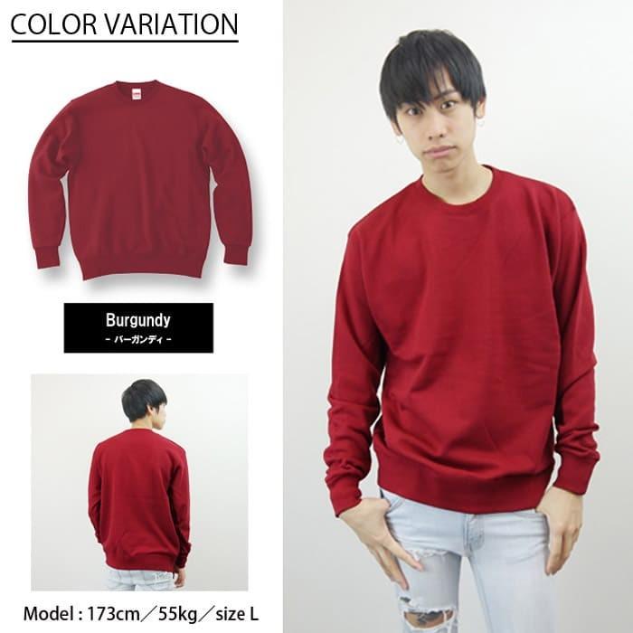 フリース トレーナー ナイキ(NIKE) スウェットトレーナー フリース クルー 裏起毛