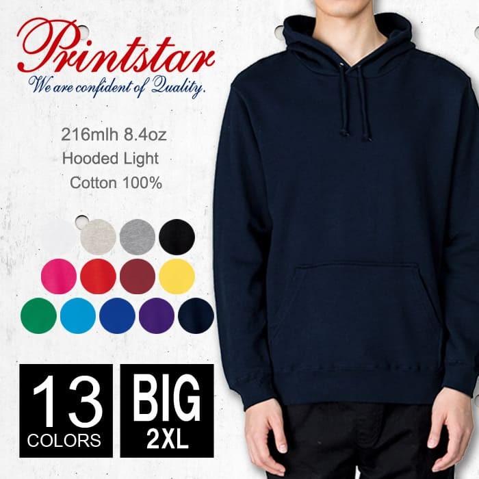 SAINT LAURENT スタープリント　パーカー　ナイロン　44 SAINT LAURENT スタープリント パーカー ナイロン 44 楽天市場】サン