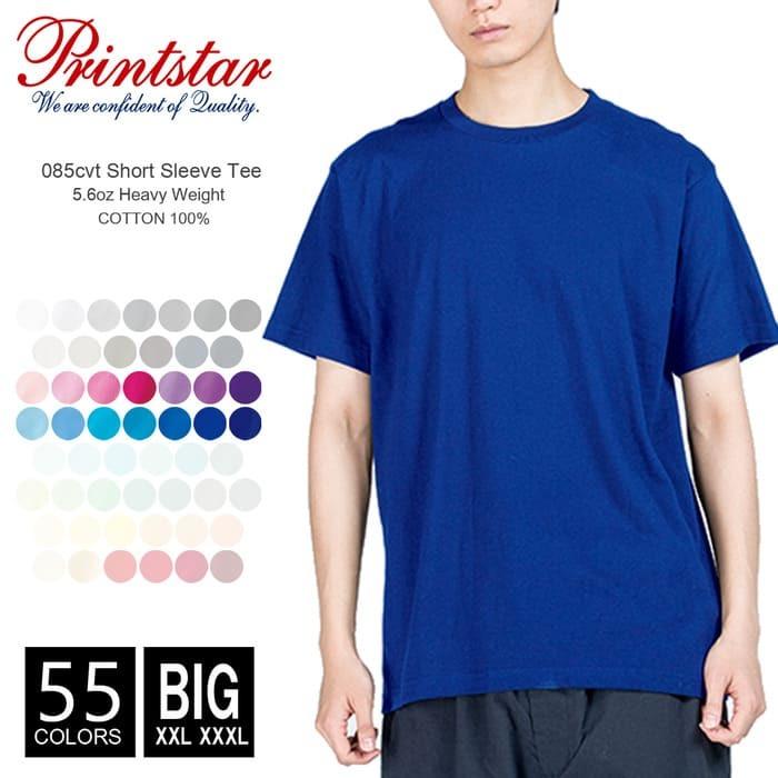 Tシャツ 無地 メンズ Printstar(プリントスター) 5.6オンス 085cvt xxl xxxl 厚手 スポーツ ダンス カラフル カラー 運動会 文化祭 ビッグサイズ｜r-style-realize