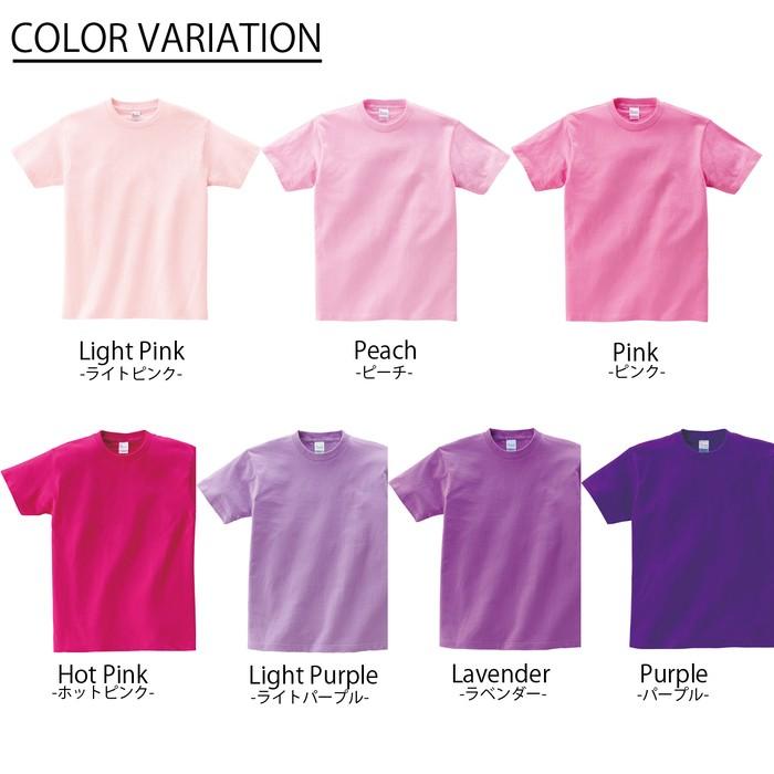 project R ランペ　Tシャツ　薄ピンク Printstar 085-CVT ヘビーウェイトTシャツ〈キッズ〉 | プリント