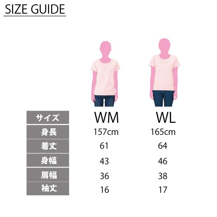 Tシャツ 無地 レディース Printstar(プリントスター) 5.6オンス