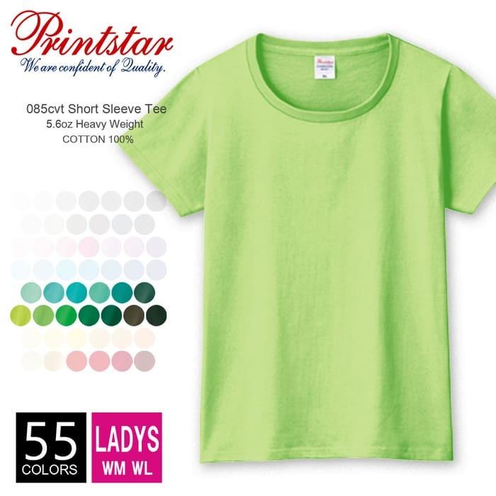 Tシャツ 無地 レディース Printstar プリントスター 5 6オンス 085cvt Wm Wl 厚手 スポーツ ダンス カラフル カラー 運動会 文化祭 イベント お揃い Pri Lad3 085cvt R Style ヤフー店 通販 Yahoo ショッピング