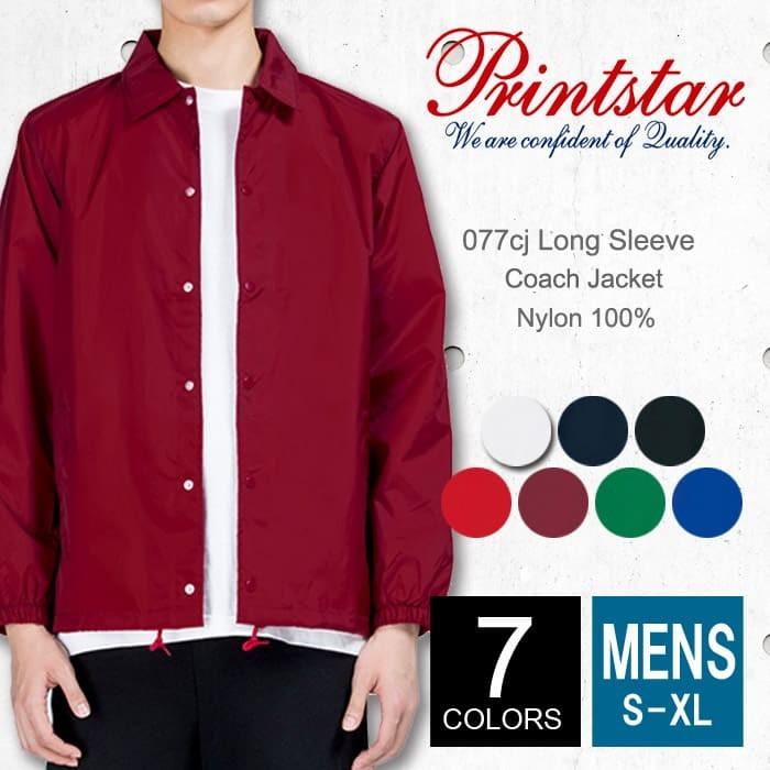 コーチジャケット メンズ printstar プリントスター 077-cj s-xl コーチジャケット メンズ printstar プリントスター 077-cj s-xl