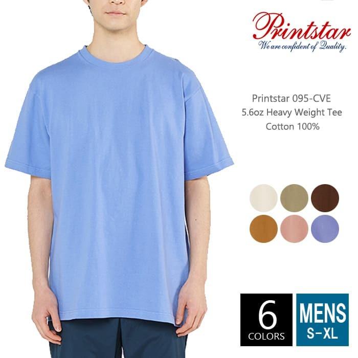 Tシャツ 無地 メンズ Printstar(プリントスター) 5.6オンス