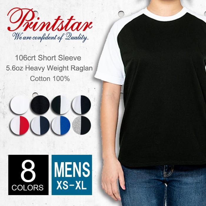 ラグラン Tシャツ 半袖 無地 メンズ Printstar プリントスター 5 6オンス 106crt Xs Xl 厚手 スポーツ ダンス カラフル カラー 運動会 文化祭 イベント お揃い Pri Men1 106crt R Style ヤフー店 通販 Yahoo ショッピング