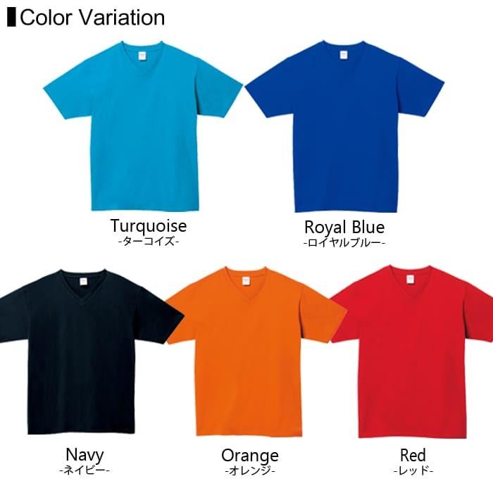 Vネック Tシャツ 無地 メンズ Printstar(プリントスター) 5.6