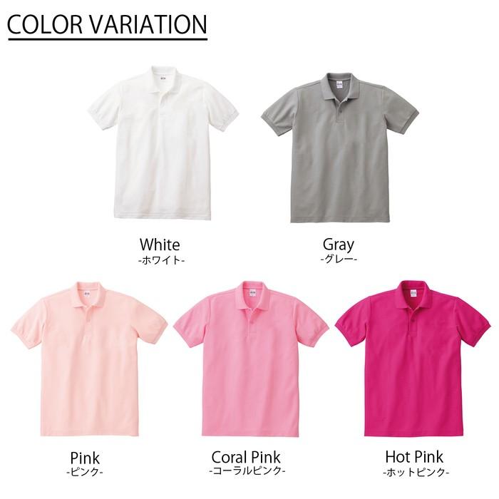 FR2GOLF ロゴプリントバイカラー半袖ポロシャツ FR2 GOLF(エフアールツーゴルフ) ポロシャツ｜中古ゴルフウェア