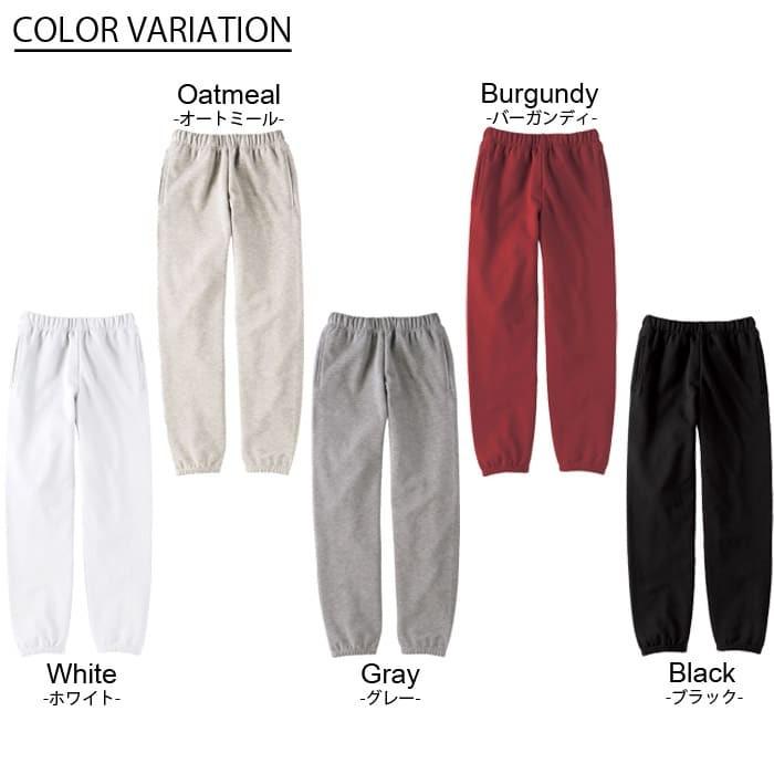 新品未開封aespa スウェットパンツ グッズ ズボン スウェットパンツ | SMTOWN OFFICIAL ONLINE STORE