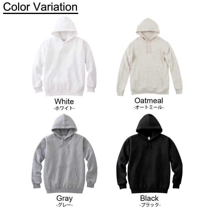パーカー 無地 メンズ 裏パイル printstar プリントスター 216-mlh wm