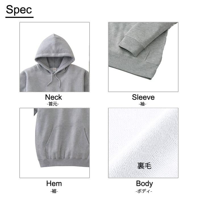 パーカー 無地 メンズ 裏パイル printstar プリントスター 216-mlh wm