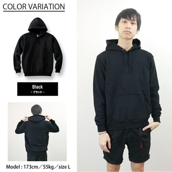 ✩早い者勝ち✩ 110cm 男の子 服 まとめ売り パーカー 無地 メンズ 裏パイル printstar プリントスター 216