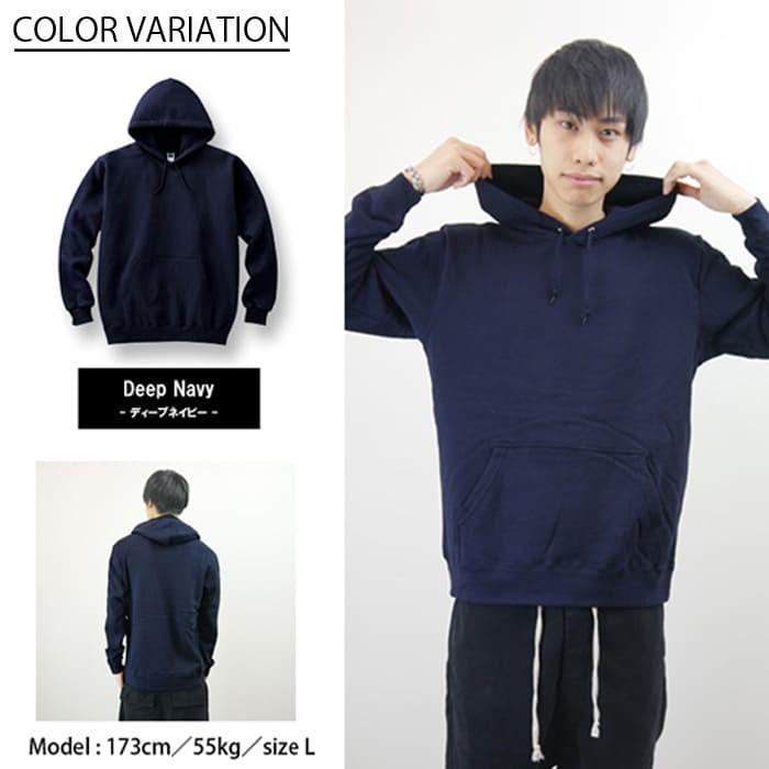 パーカー 無地 メンズ 裏パイル printstar プリントスター 216-mlh wm