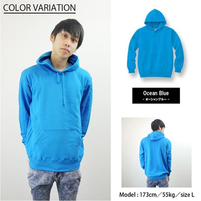 パーカー 無地 メンズ 裏パイル printstar プリントスター 216-mlh wm