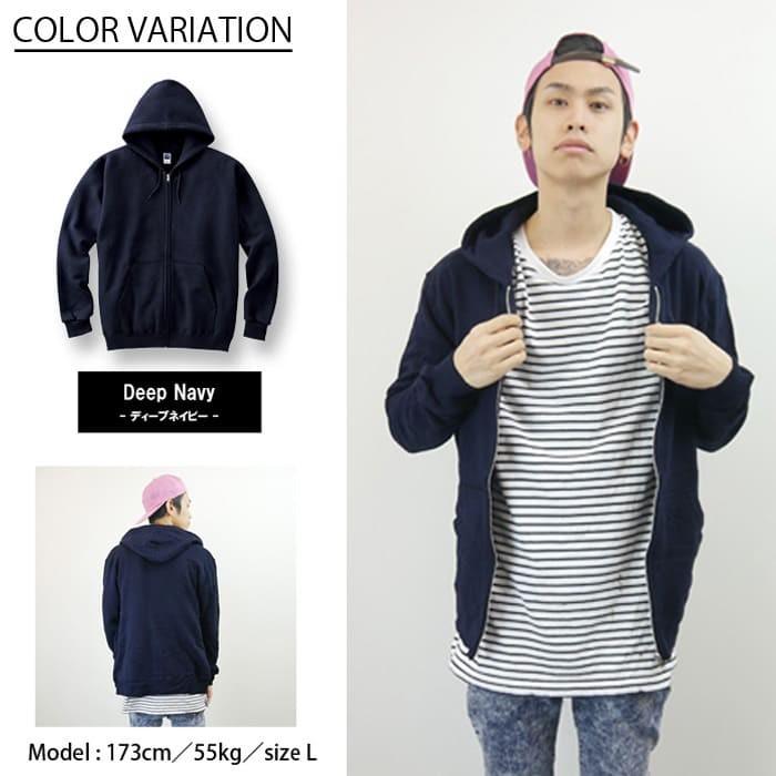 正規品♡パウダースタージャガード上下セット♡ネイビー 楽天市場】【30%OFFクーポン 10/1 23:59迄】和柄クールドライ冷