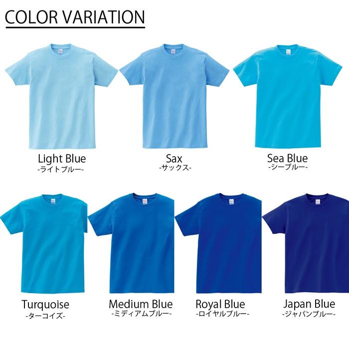 PICONE 青 Tシャツ プリント ブローチ付き Tシャツ 無地 メンズ Printstar(プリントスター) 5.6オンス