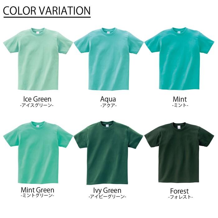 ソリッドポケットTシャツ グリーン 38サイズ 10.2オンスポケット付きスーパーヘビーウェイトTシャツ | メンズ