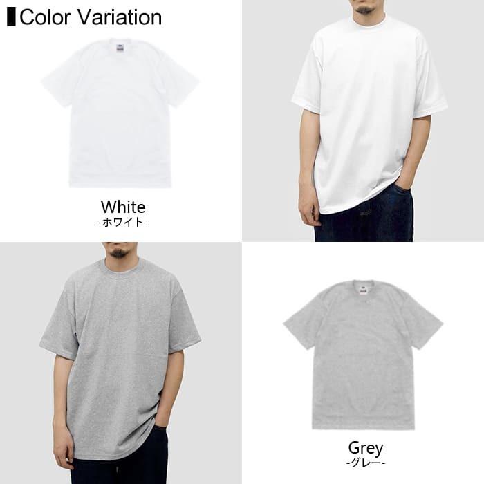 PRO CLUB 半袖Tシャツ 無地 プロクラブ(proclub) 41 s-3xl 6.5oz