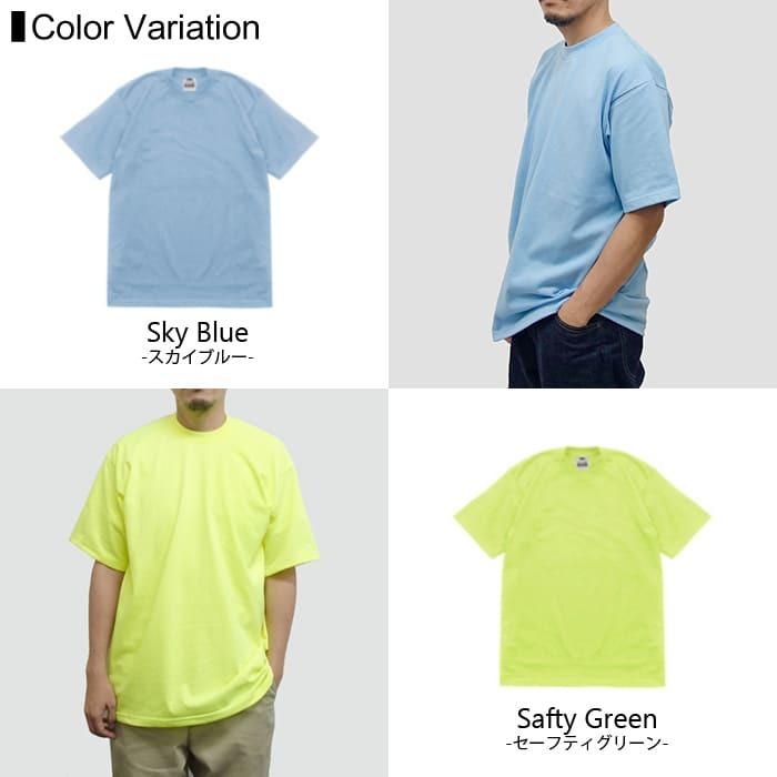 PRO CLUB（プロクラブ） 半袖Tシャツ 無地 41 s-3xl 6.5oz ヘビー