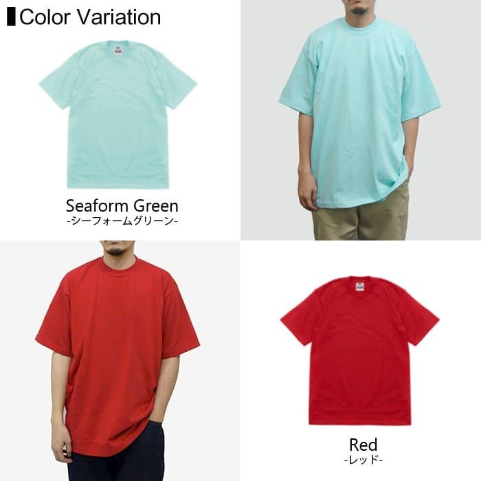 PRO CLUB（プロクラブ） 半袖Tシャツ 無地 41 s-3xl 6.5oz ヘビー
