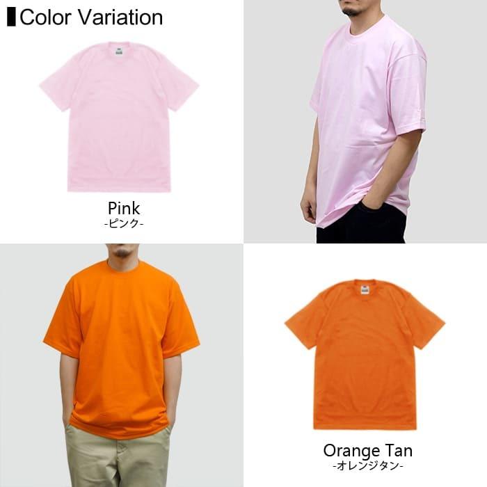 PRO CLUB 半袖Tシャツ 無地 プロクラブ(proclub) 41 s-3xl 6.5oz